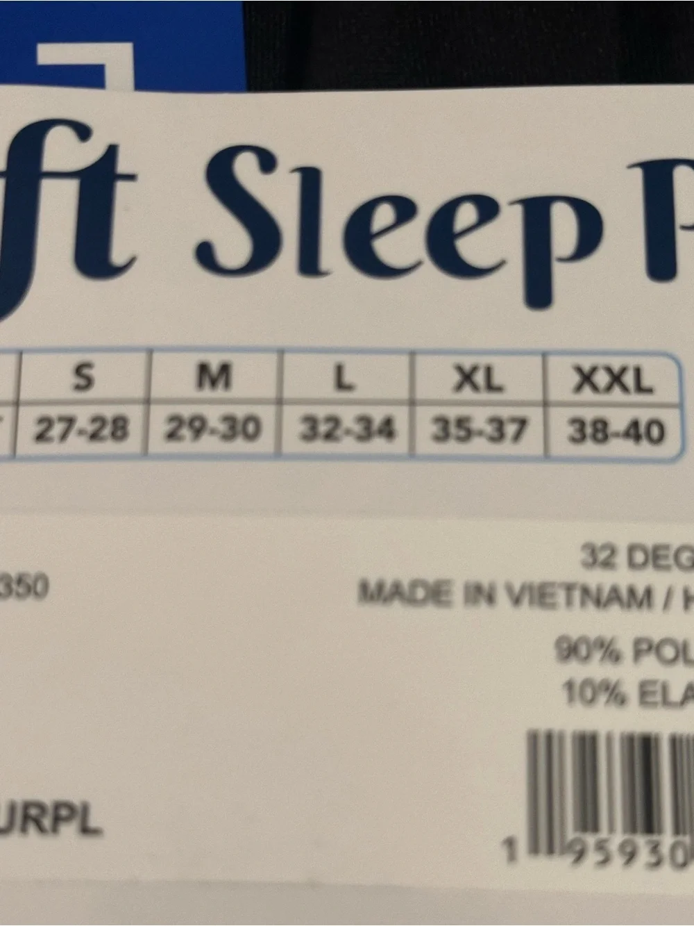 32 Degrees Women's Sleep Pants 2-Pack - Black & Prune Purple